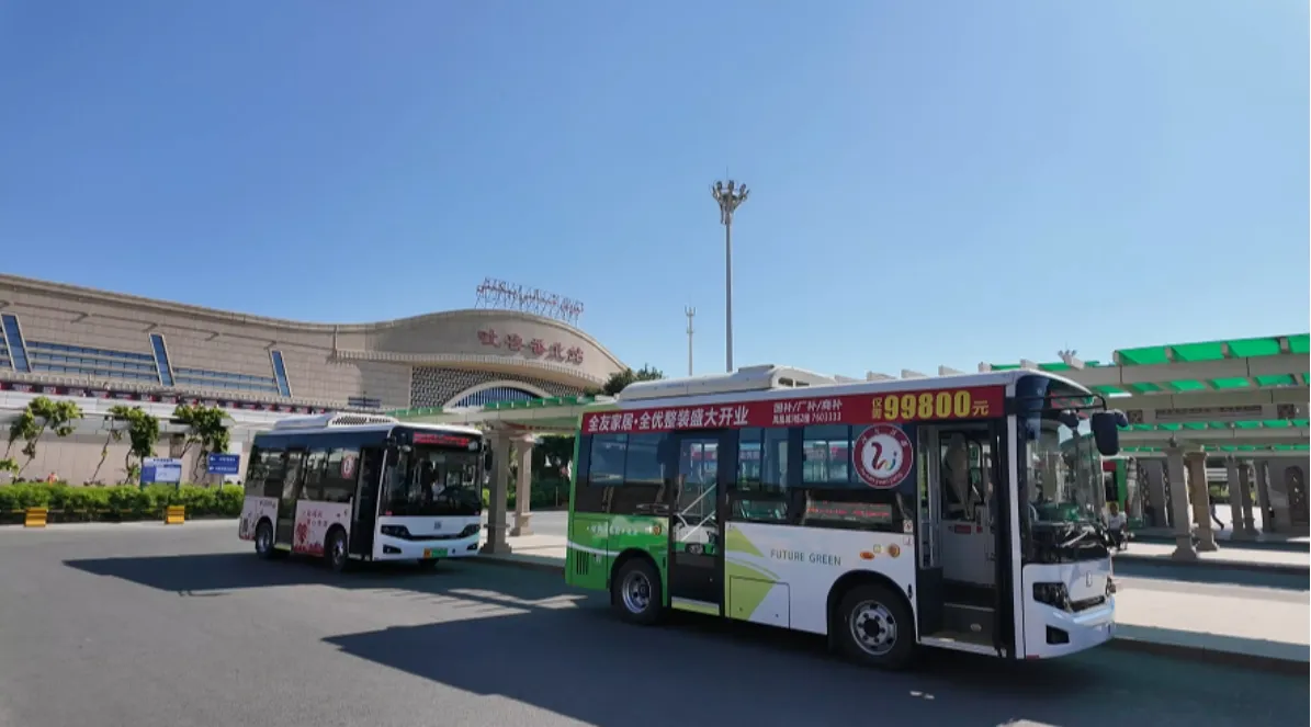 mmexport1752983520958