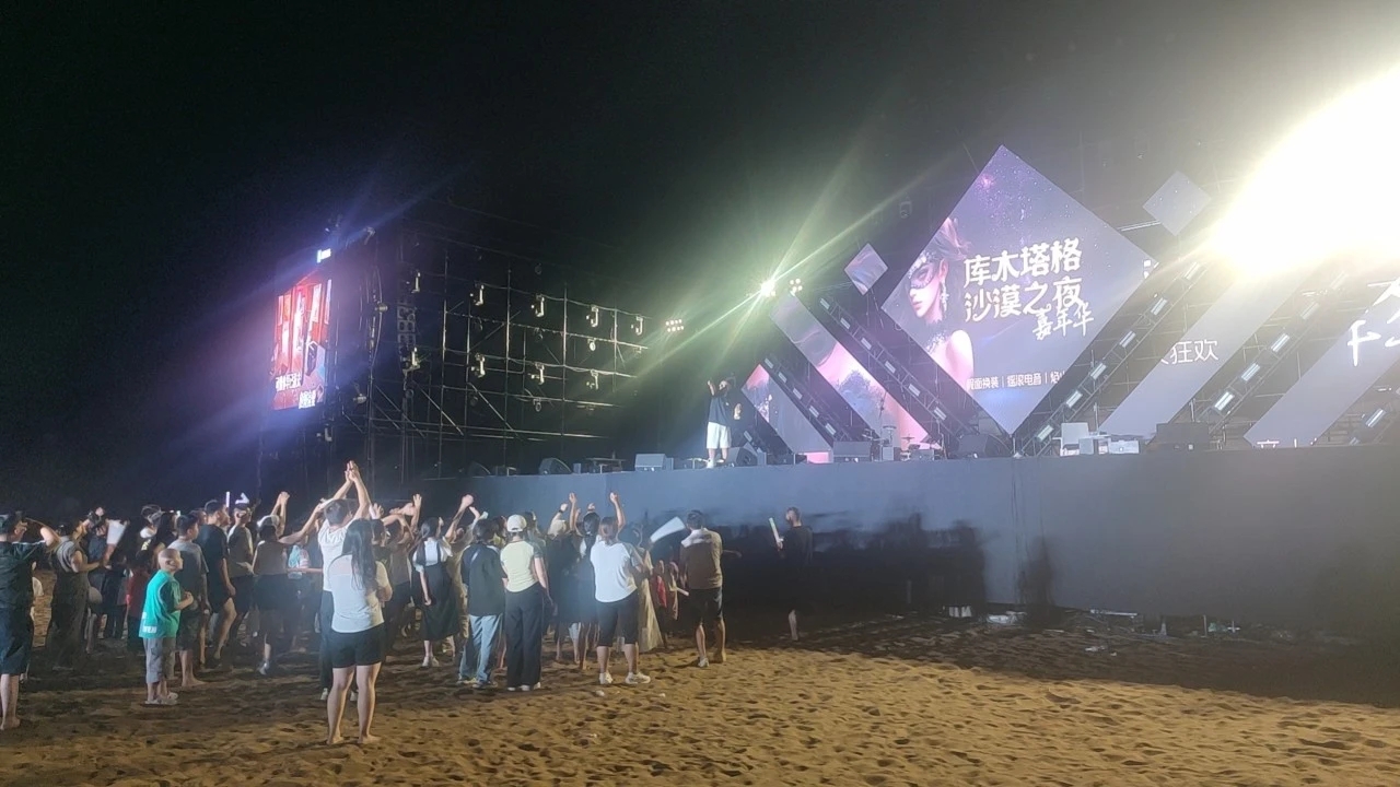 mmexport1753749441625