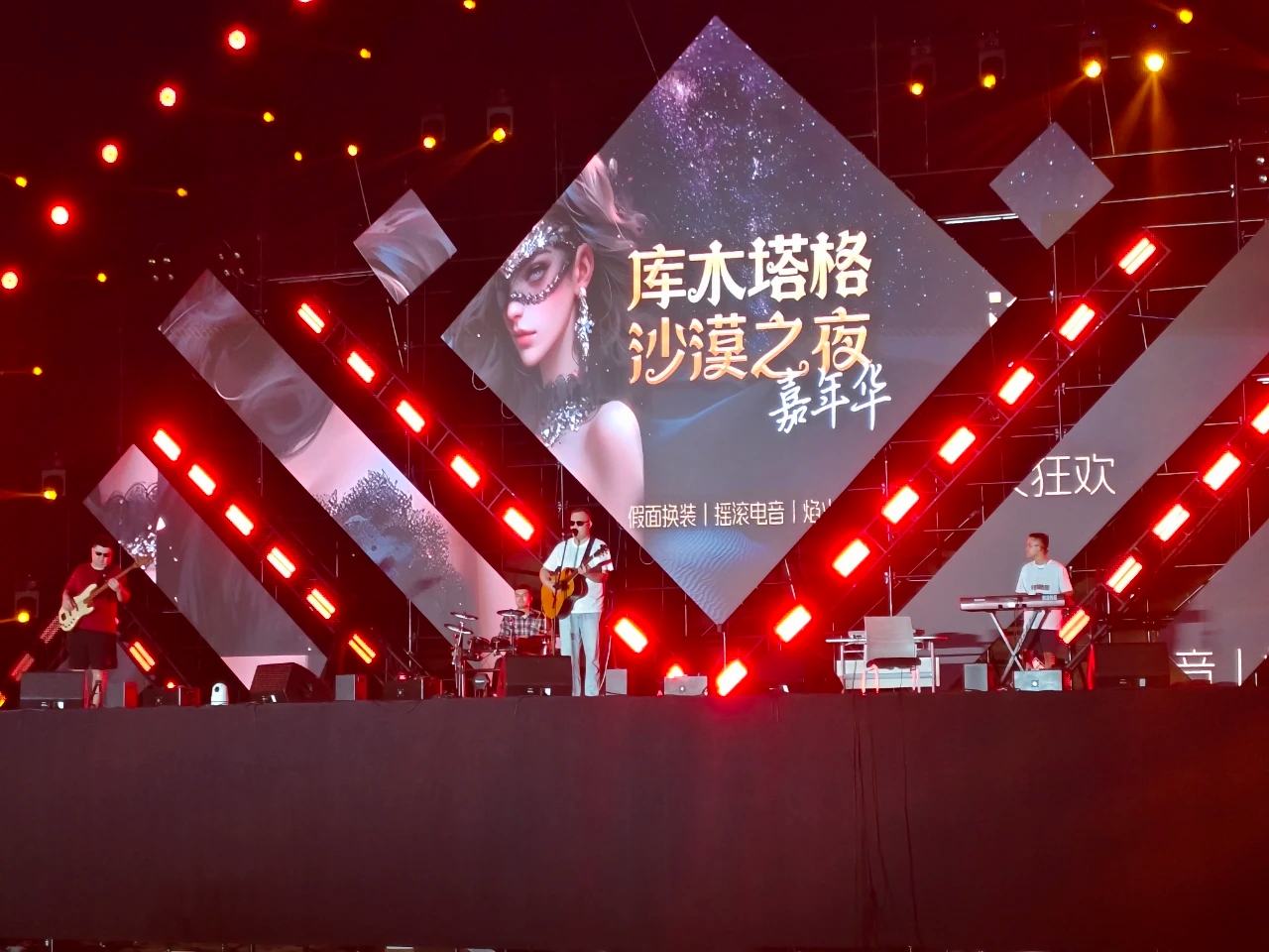 mmexport1753749444881