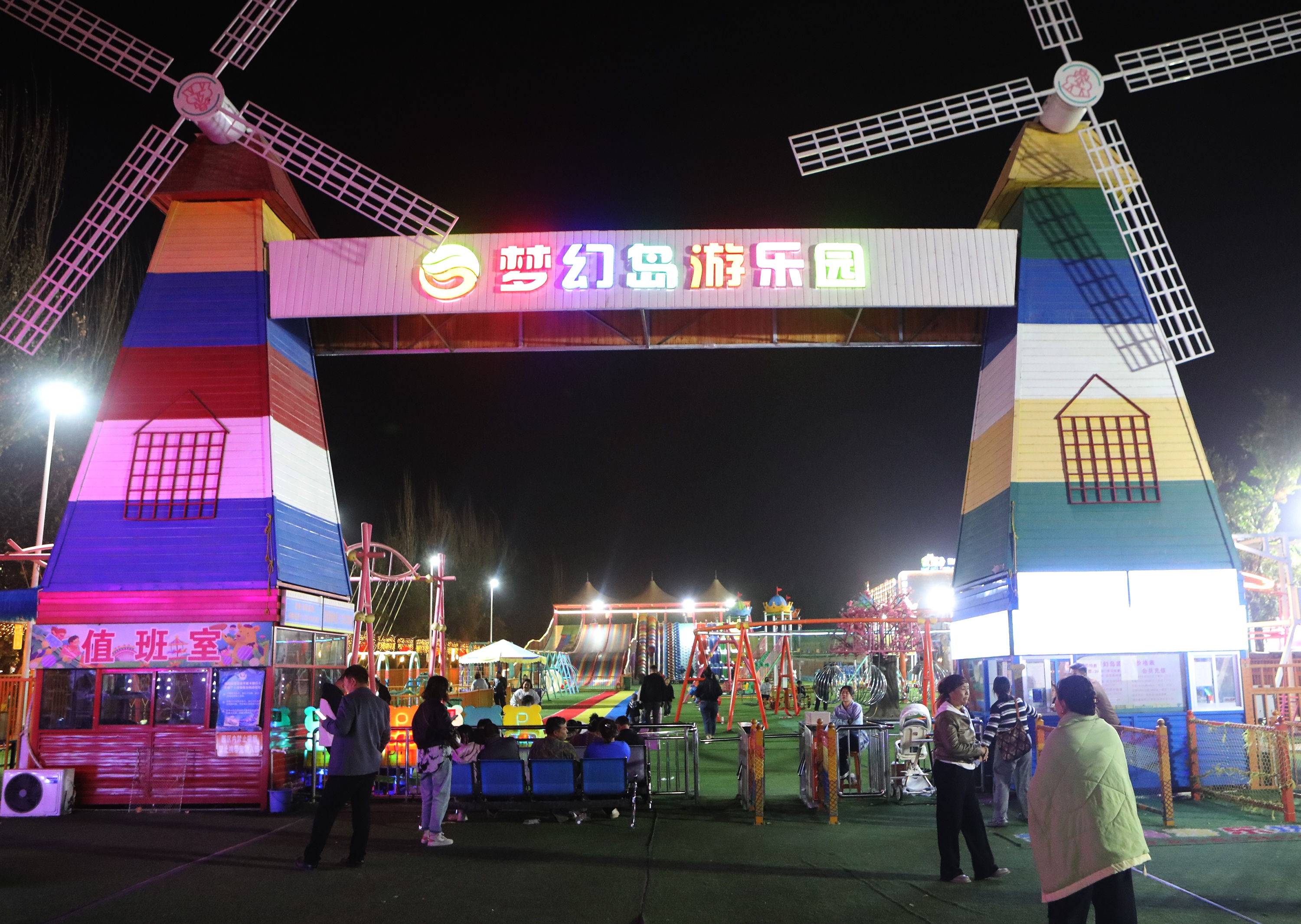 mmexport1759425159970_edit_886242692182132